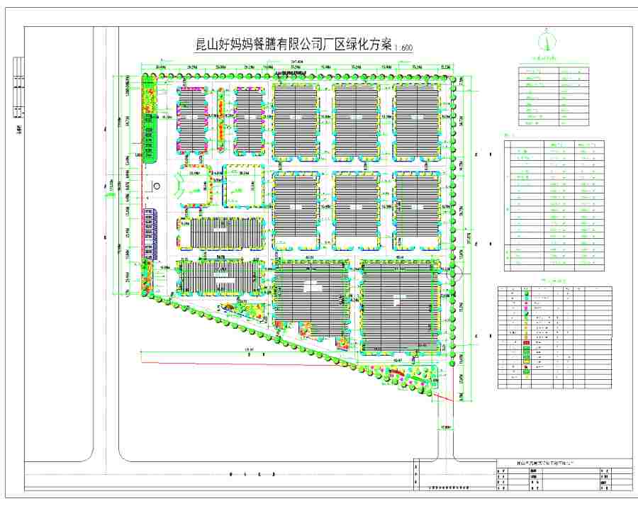 昆山绿化方案设计图